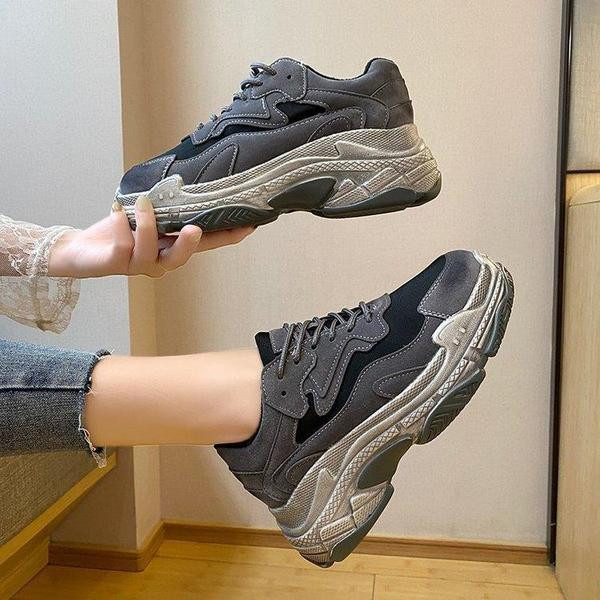 Női modern velúr tornacipő durva talppal