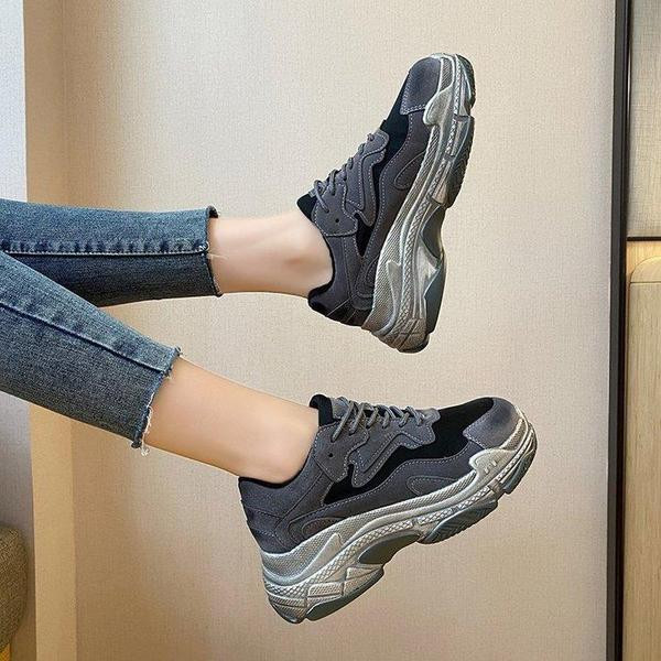 Női modern velúr tornacipő durva talppal