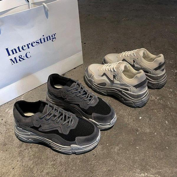 Női modern velúr tornacipő durva talppal