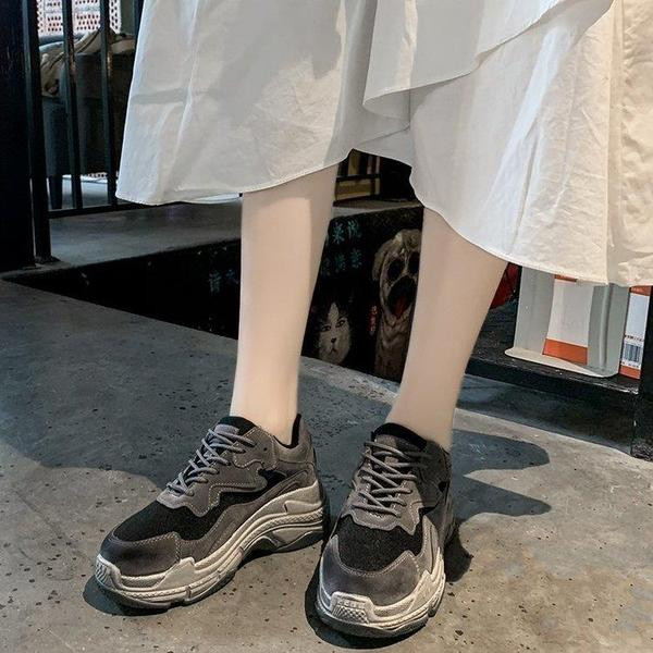 Női modern velúr tornacipő durva talppal