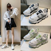 Női alkalmi bőr tornacipő