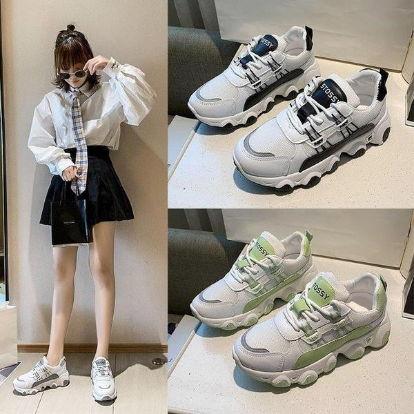 Női alkalmi bőr tornacipő