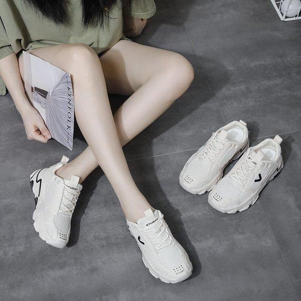 Kevadised võrguga naiste tossud