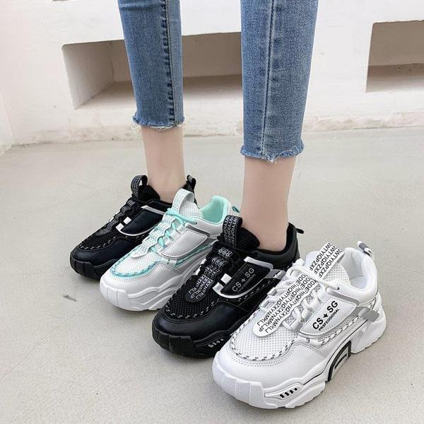 Võrgusilmaga spordi- ja vabaaja tossud