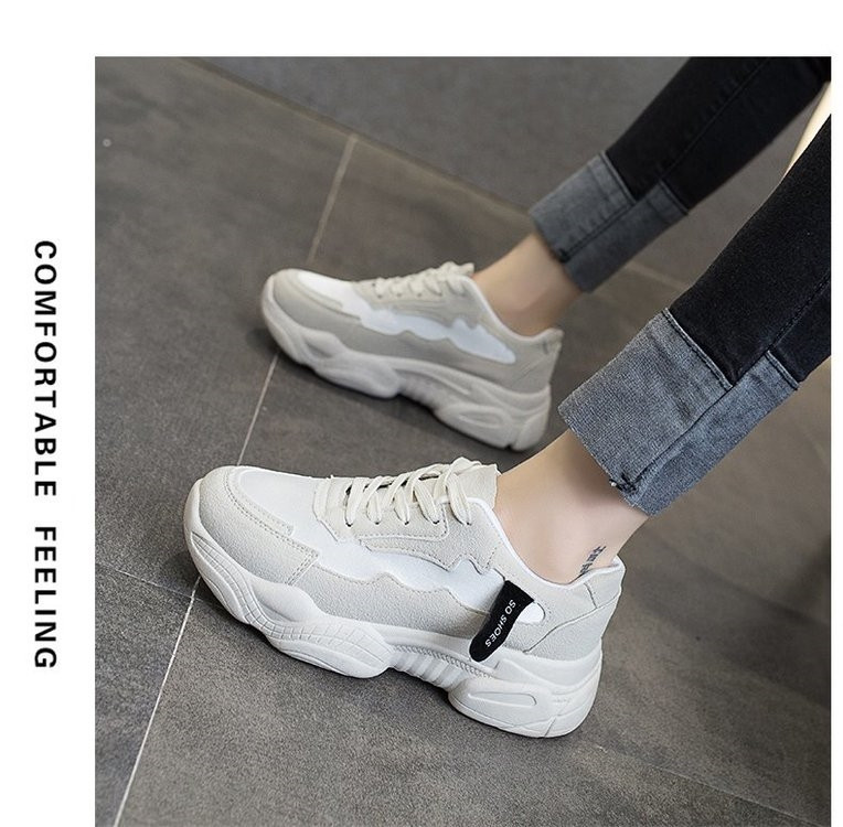 Γυναικεία αθλητικά παπούτσια με σουέτ