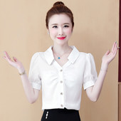 Naiste vabaaja särk lühikeste varrukate ja spitsikaelusega