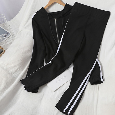 Naiste sportlik-vabaaja komplekt kaheosaline valge äärisega