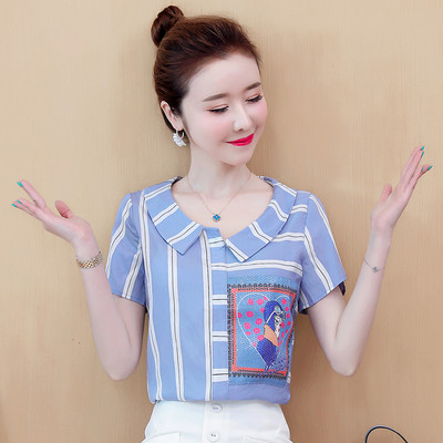 Alkalmi női ing ovális nyakkivágással - rövid ujjú