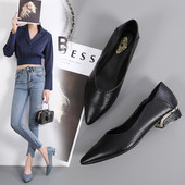 Női alkalmi cipő - hegyes modell