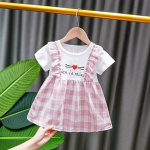 Alkalmi babaruha rövid ujjal