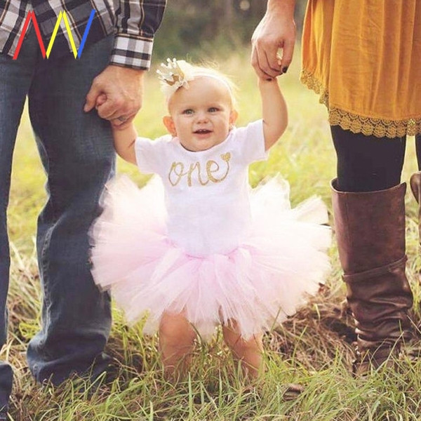 Set od tri dijela za prvi rođendan