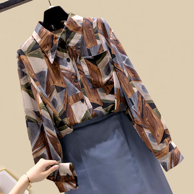 Πολύχρωμο γυναικείο πουκάμισο με μακριά μανίκια και τσέπη
