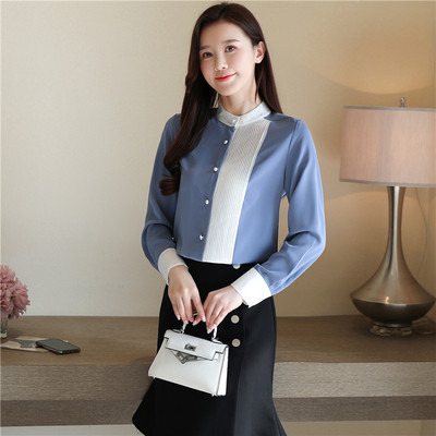 Moodne naiste särk ovaalse kaelusega ja pikkade šifoonist varrukatega