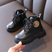 Παιδικές μπότες με κορδόνια και έμβλημα για κορίτσια και αγόρια