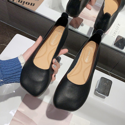 Lameda tallaga kunstnahast vabaajajalatsid