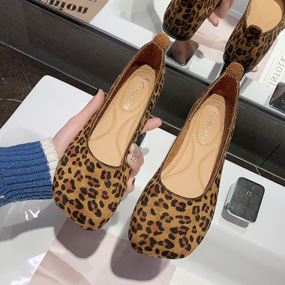 Lameda tallaga kunstnahast vabaajajalatsid