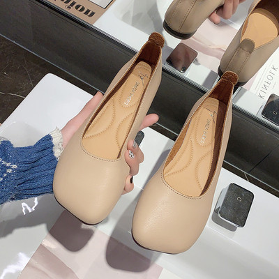 Lameda tallaga kunstnahast vabaajajalatsid