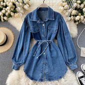 Naiste vabaaja teksajakk vöö ja sinise nööpidega