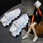 Casual αθλητικά παπούτσια με μοτίβο και τραχιά σόλα