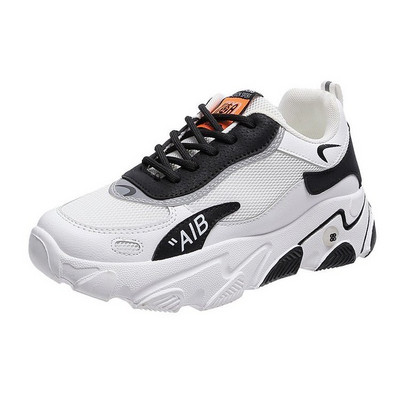 Ležerne tenisice u crnoj i bijeloj boji