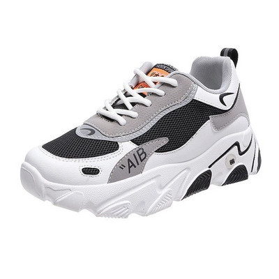 Ležerne tenisice u crnoj i bijeloj boji