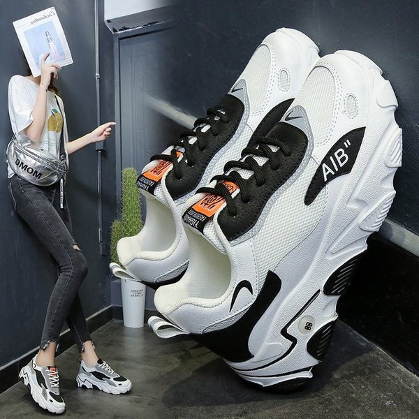 Ležerne tenisice u crnoj i bijeloj boji