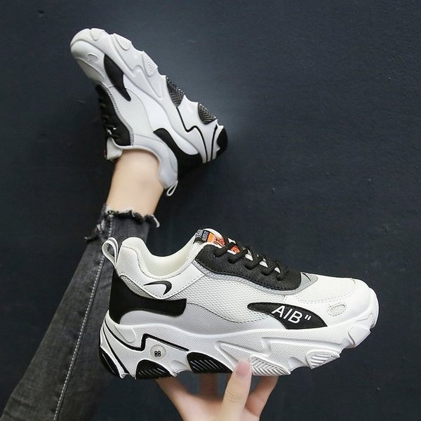 Ležerne tenisice u crnoj i bijeloj boji