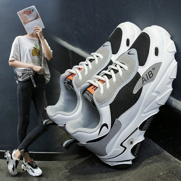 Ležerne tenisice u crnoj i bijeloj boji