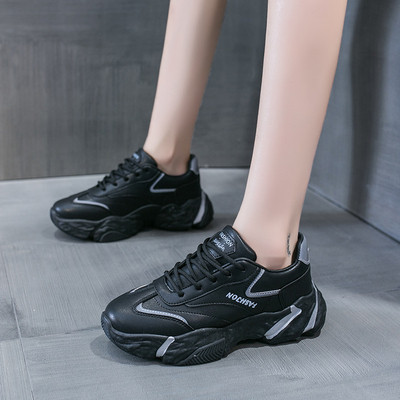 Alkalmi tornacipő durva magas talppal