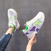 Naiste sügisesed spordi- ja vabaaja tossud