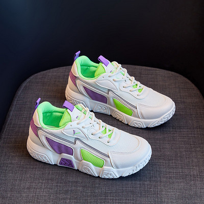 Naiste sügisesed spordi- ja vabaaja tossud