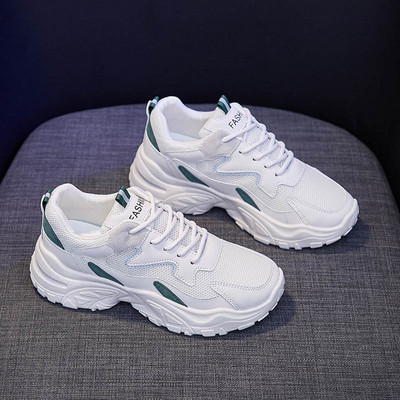 Alkalmi tornacipő fehér fűzővel