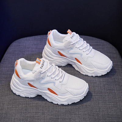 Alkalmi tornacipő fehér fűzővel