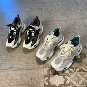 Naiste sportlikud ja vabaaja tossud 6 cm platvormiga