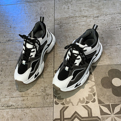 Naiste sportlikud ja vabaaja tossud 6 cm platvormiga