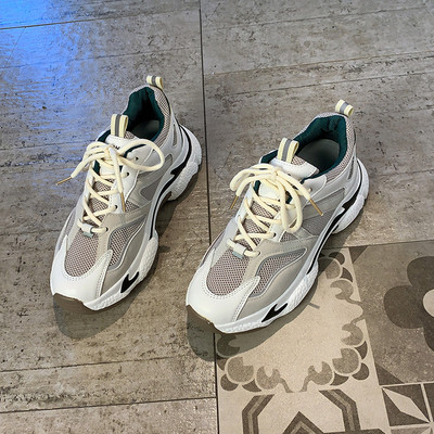 Naiste sportlikud ja vabaaja tossud 6 cm platvormiga