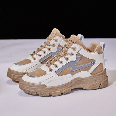 Őszi-téli tornacipő durva talppal