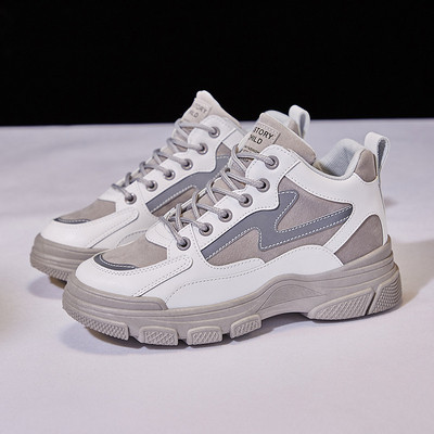 Őszi-téli tornacipő durva talppal