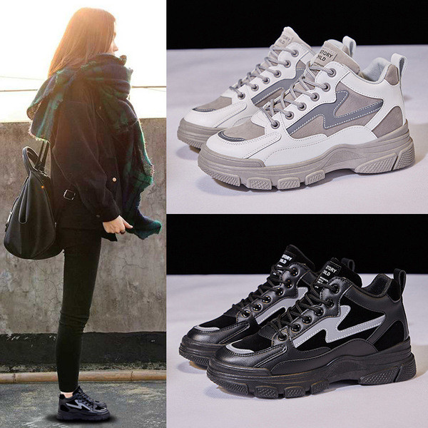 Őszi-téli tornacipő durva talppal