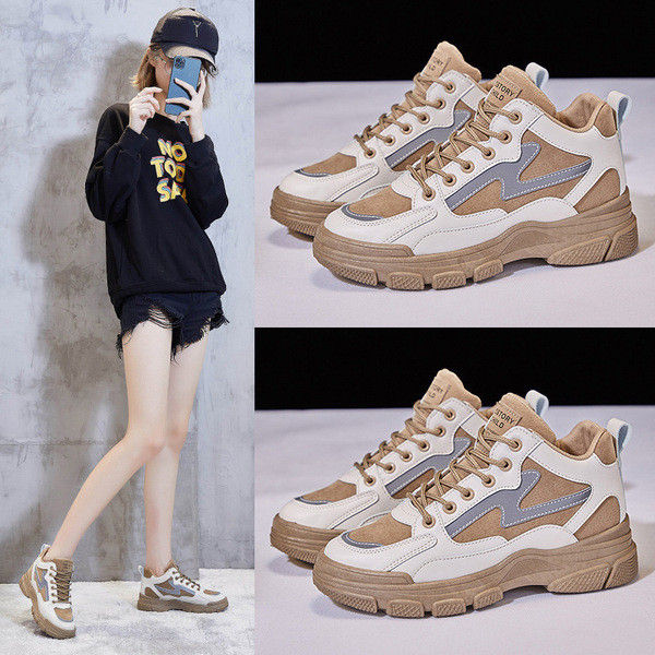 Őszi-téli tornacipő durva talppal