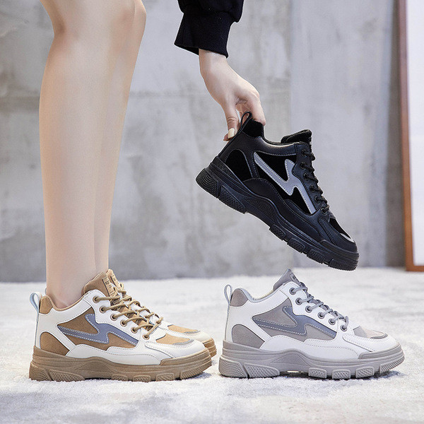 Őszi-téli tornacipő durva talppal