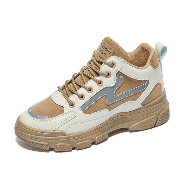 Őszi-téli tornacipő durva talppal