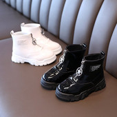 Moodsad kirjade ja lukuga lastesaapad tüdrukutele