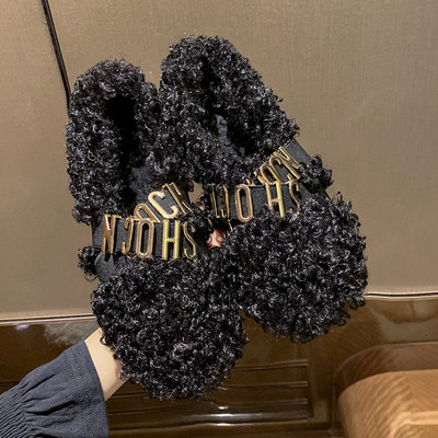 Γυναικεία καθημερινά παπούτσια με επιγραφή και μεταλλική επιγραφή