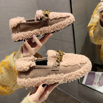 Női alkalmi cipő fém csillagokkal, lapos talppal