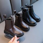 Bőr gyerekcsizma cipzárral lányoknak