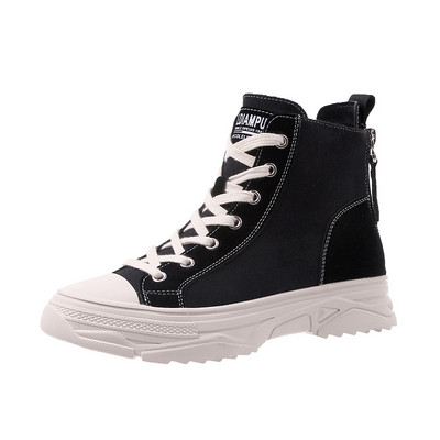 Naiste vabaaja kõrged tossud paelte ja lukuga