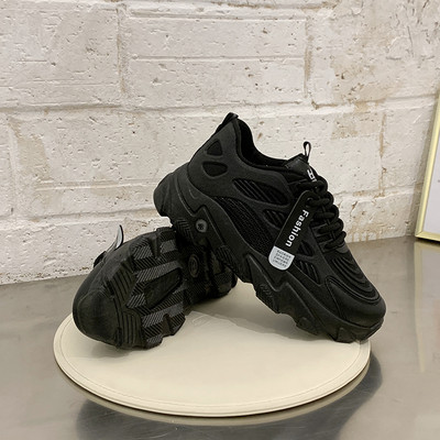 Naiste vabaaja tossud tekstiilist ja ökonahast