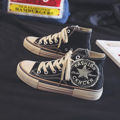 Γυναικεία υφασμάτινα αθλητικά παπούτσια με κορδόνια και επίπεδη σόλα