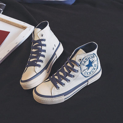 Γυναικεία υφασμάτινα αθλητικά παπούτσια με κορδόνια και επίπεδη σόλα